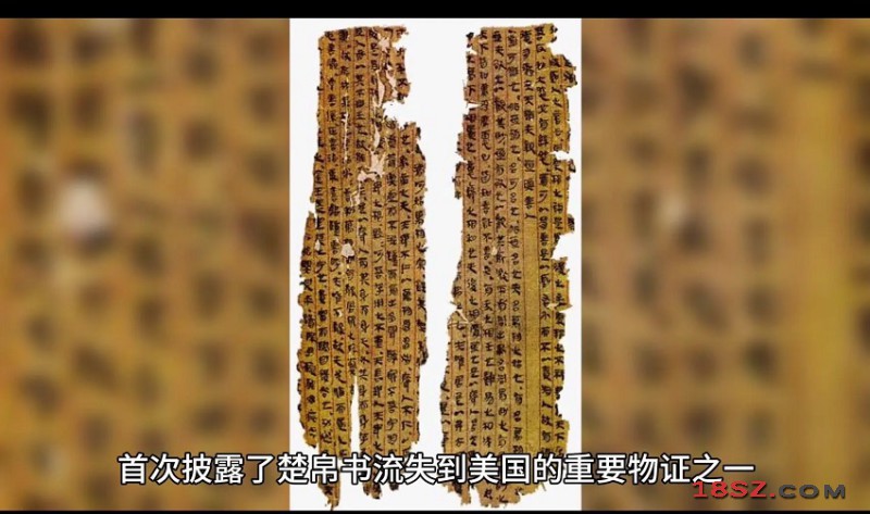 18SZ图片处理