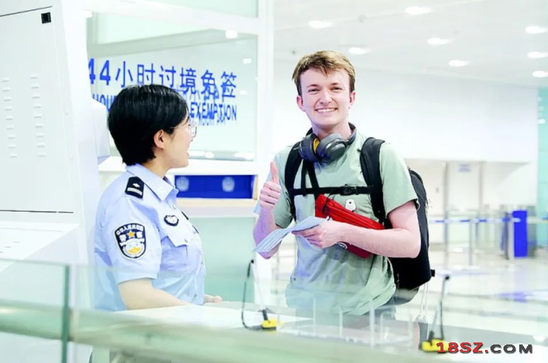 18SZ图片处理