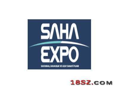 SAHA2026第五届土耳其国际防务与航空航天展