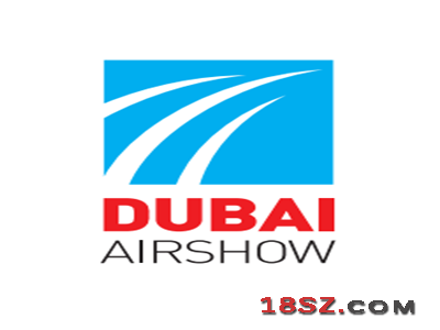 DAS2025第19届迪拜国际航空航天与防务展