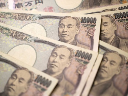 日本34年来首失全球最大债权国地位 德国成世界第一