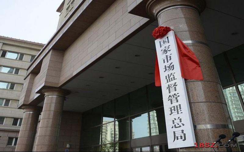 18SZ图片处理
