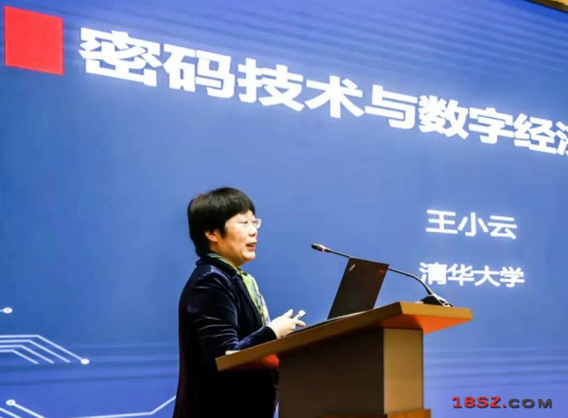 18SZ图片处理
