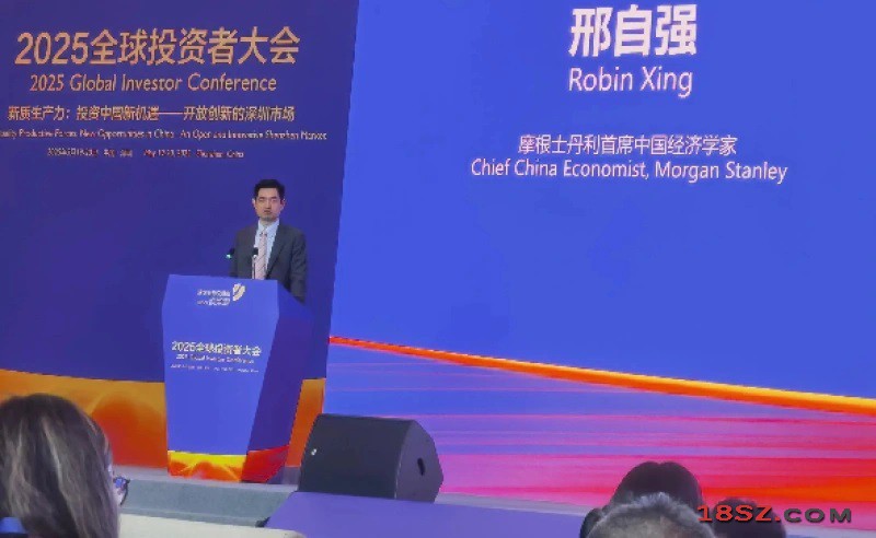 18SZ图片处理