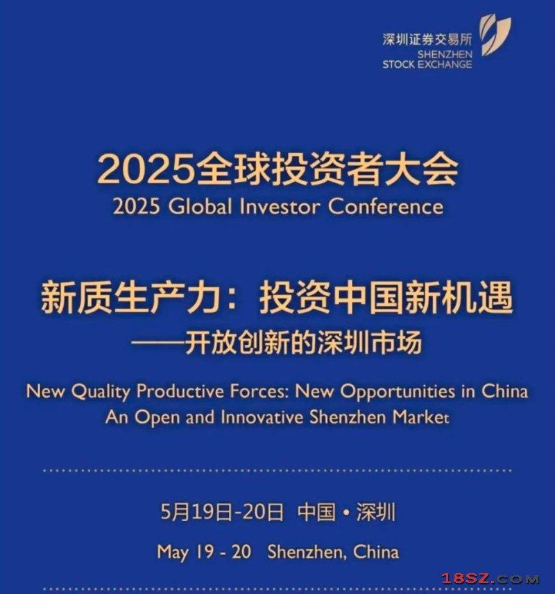 18SZ图片处理