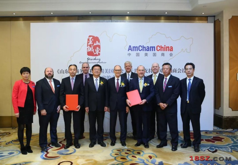 18SZ图片处理
