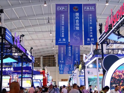 中国南亚博览会将在昆明举行 区域贸易额10年间翻倍