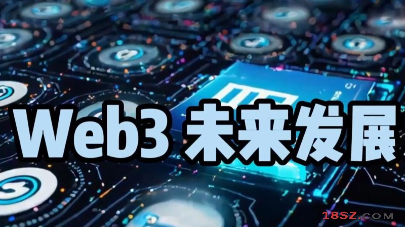 18SZ图片处理