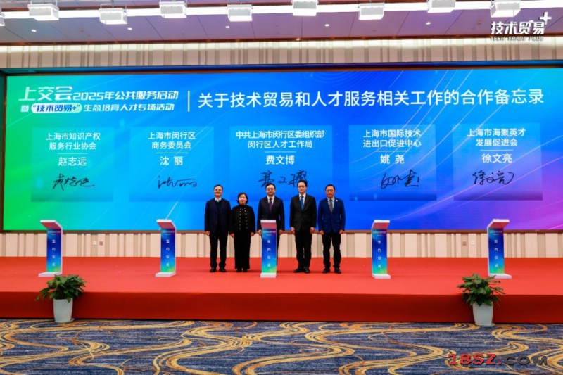 18SZ图片处理