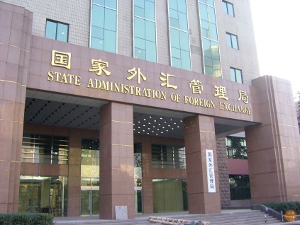外汇管理局：5月银行结售汇半年来首次顺差 外资增持A股