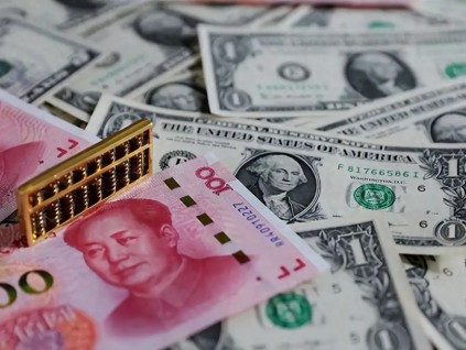 把握全球降低依赖美元趋势 提升人民币国际地位
