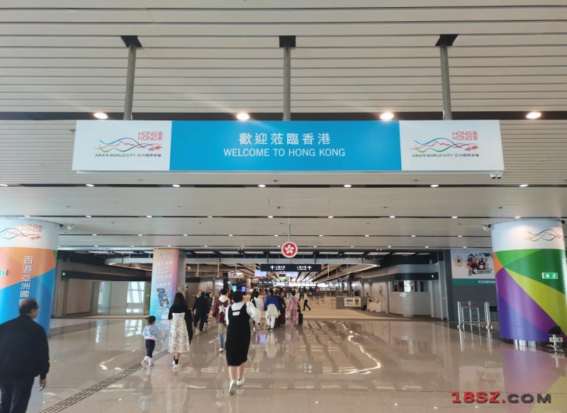 18SZ图片处理
