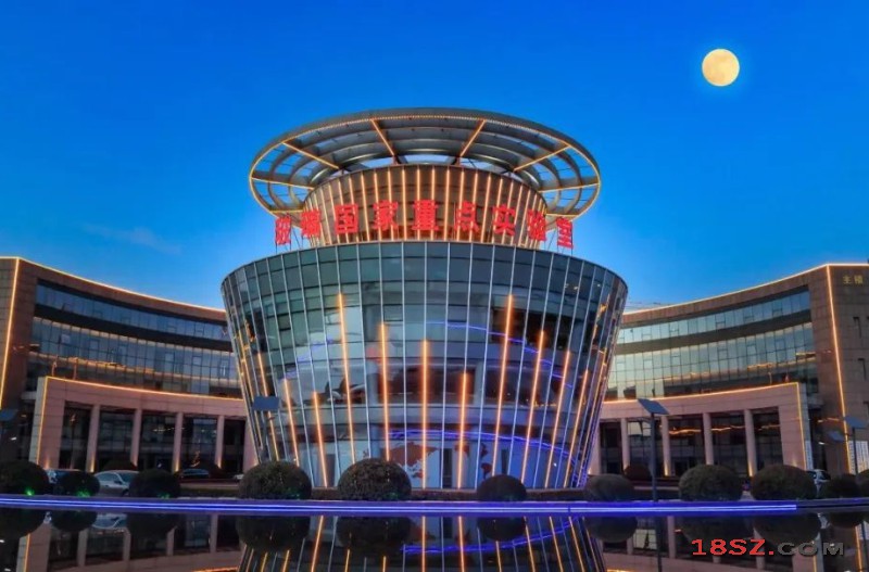 18SZ图片处理