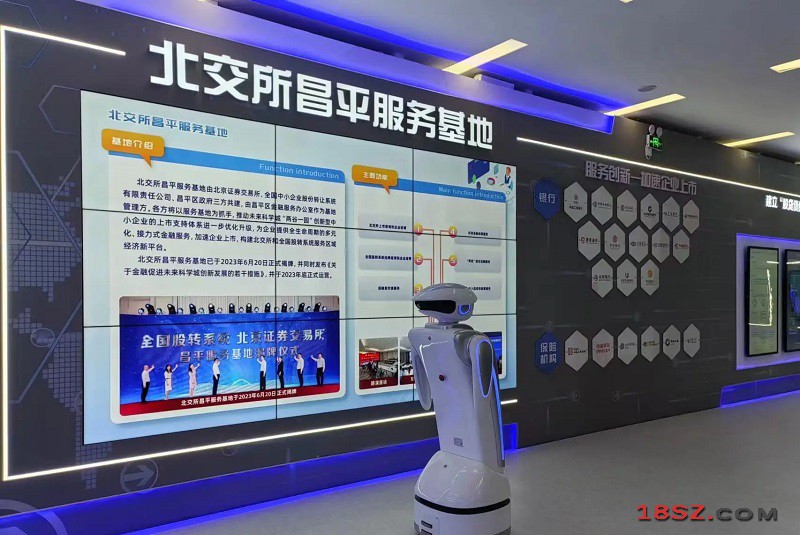 18SZ图片处理