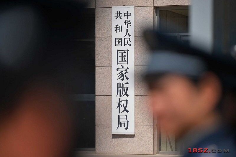 18SZ图片处理