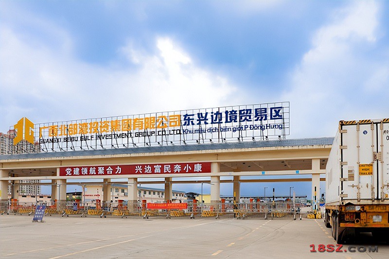 18SZ图片处理