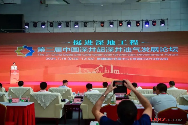 18SZ图片处理