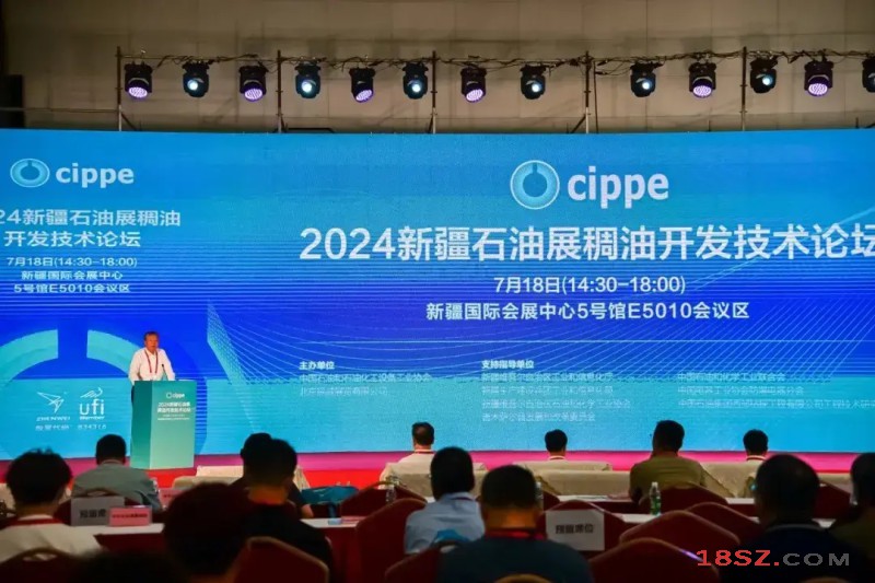 18SZ图片处理