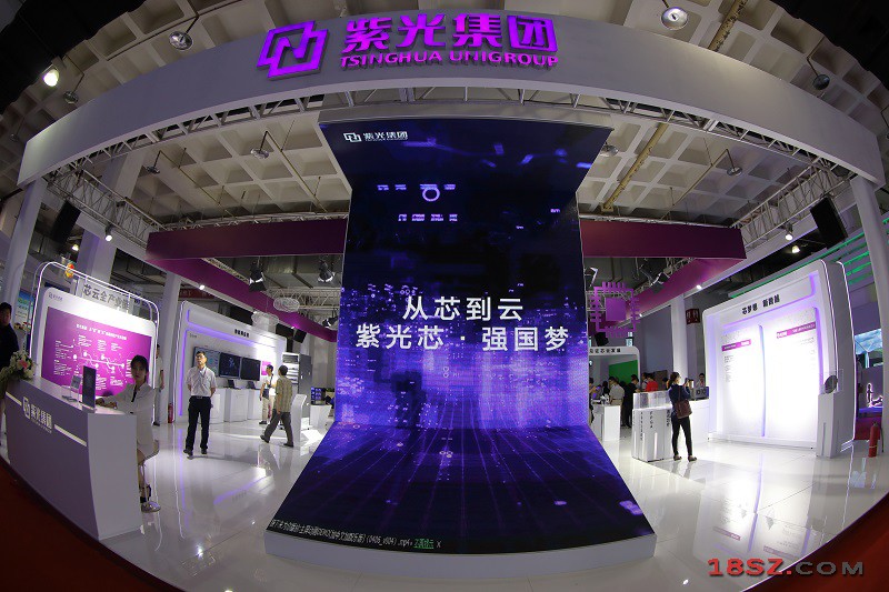 18SZ图片处理