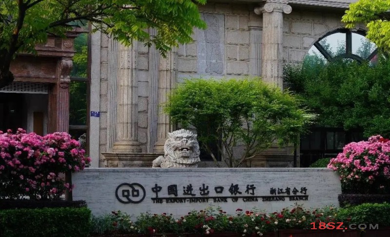 18SZ图片处理