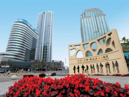 七家世界500强领衔 上海新增45家外资地区总部和研发中心