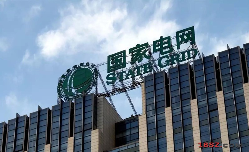 18SZ图片处理