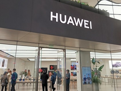 华为四年来再登中国智能手机市场占有率榜首