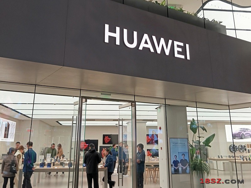 18SZ图片处理
