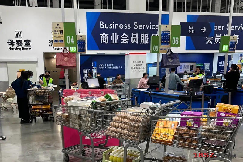 18SZ图片处理