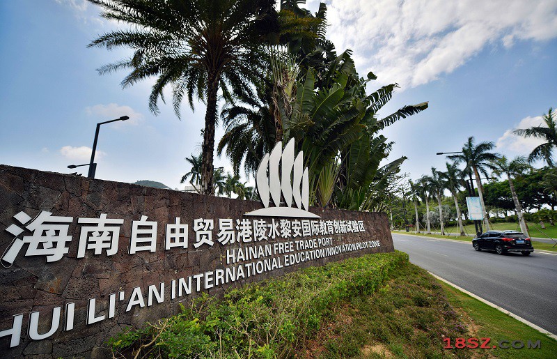 18SZ图片处理