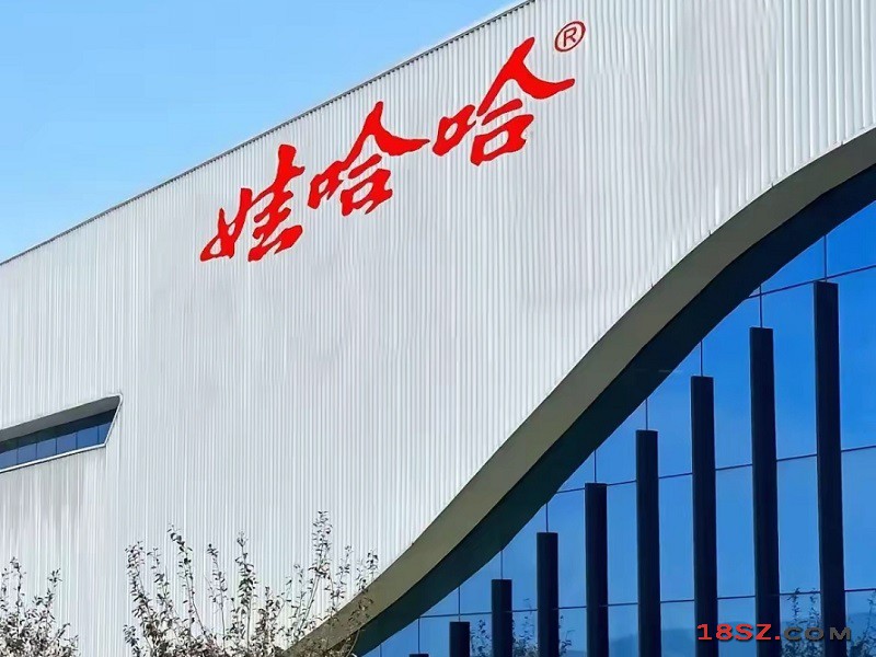 18SZ图片处理