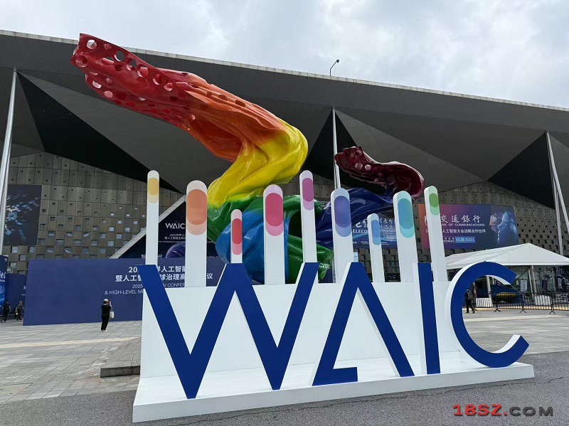 18SZ图片处理
