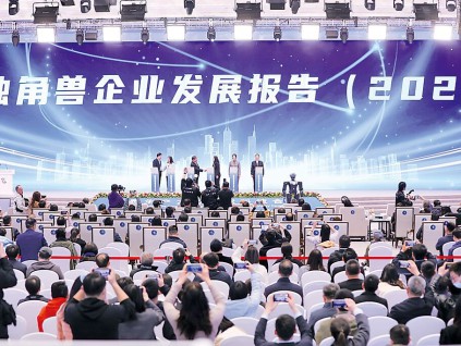 中国独角兽企业372家估值逾1.2万亿美元 紧追美国