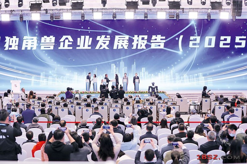 18SZ图片处理
