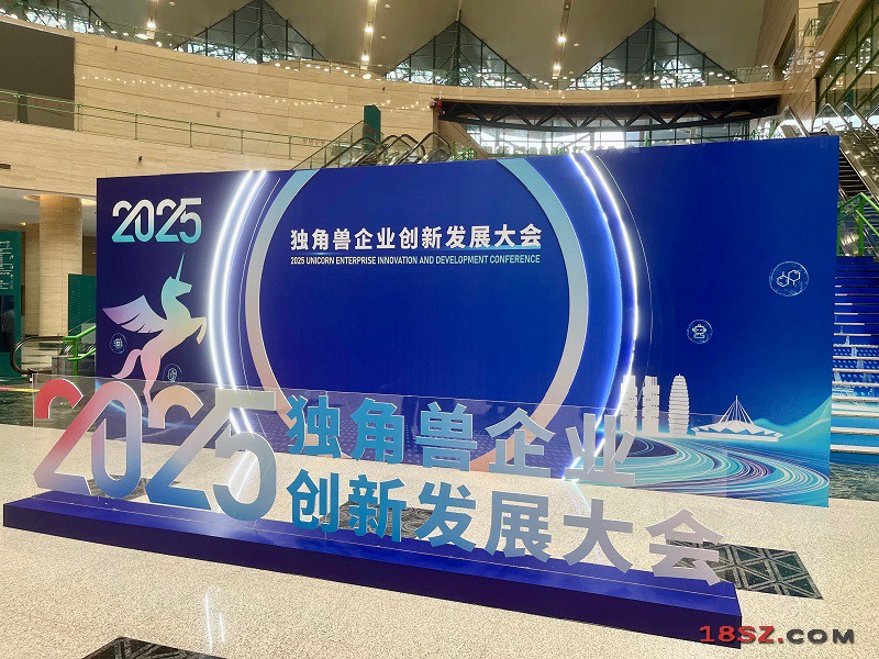 18SZ图片处理