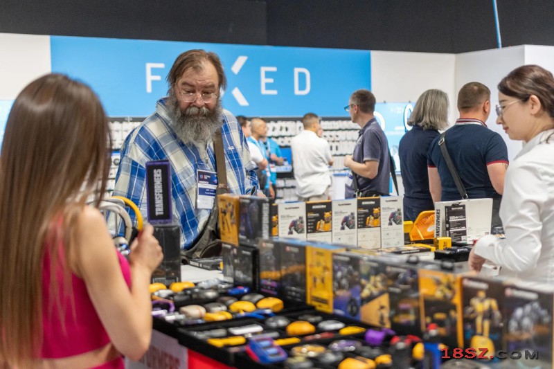 Electronics_Show_2025 (10)