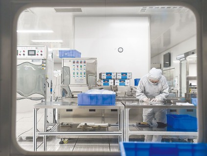 竞逐数据主权 中美领先欧紧追 量子技术成关键