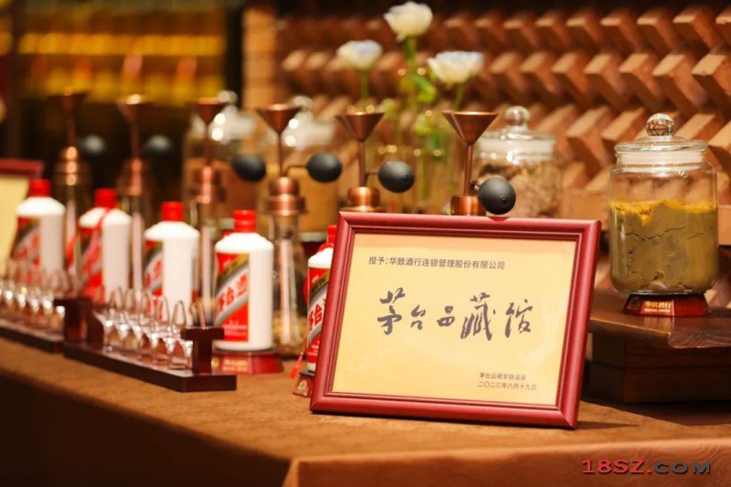 18SZ图片处理