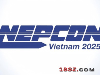 NEPCON2025 越南微电子工业展|广东企业参展补贴政策