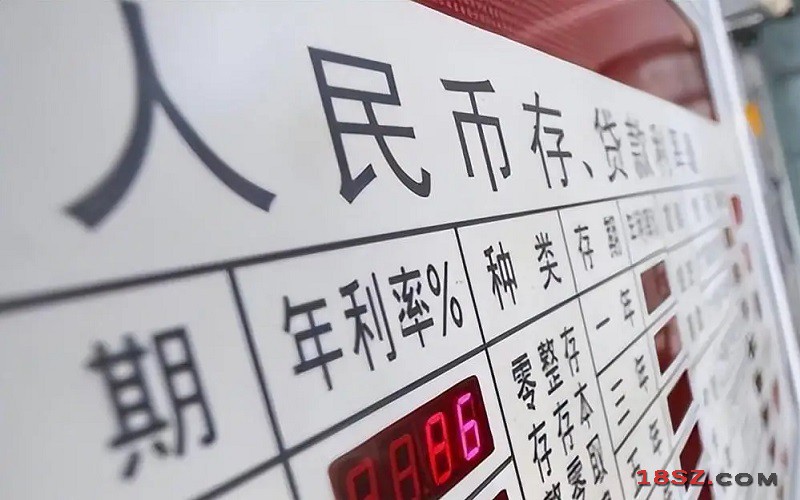 18SZ图片处理