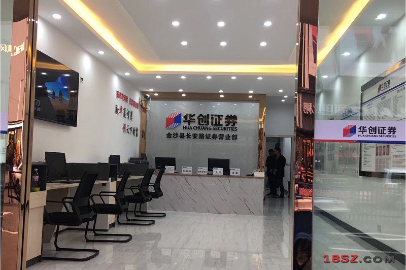 18SZ图片处理