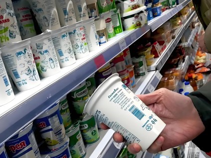 中国延长原产欧盟乳制品反补贴调查期限