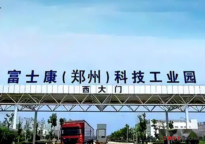 18SZ图片处理