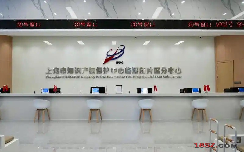 18SZ图片处理