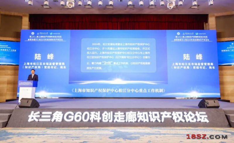 18SZ图片处理