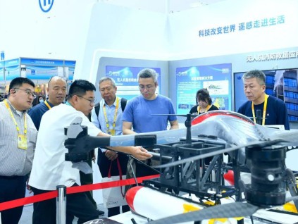 2025亚洲通航展11月底珠海举行 总展面积将达6万平方米