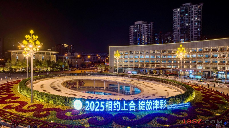 18SZ图片处理