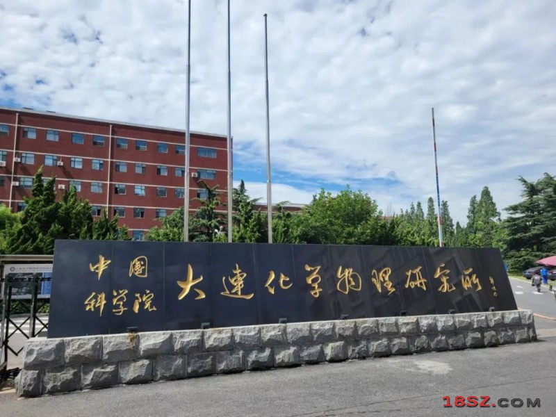 18SZ图片处理