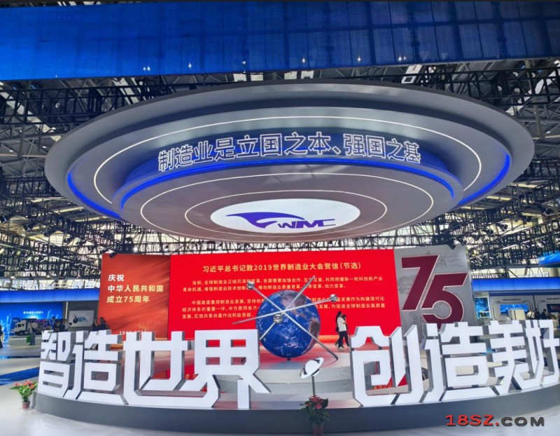 18SZ图片处理