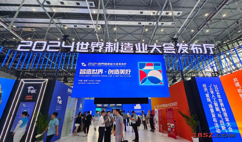 18SZ图片处理